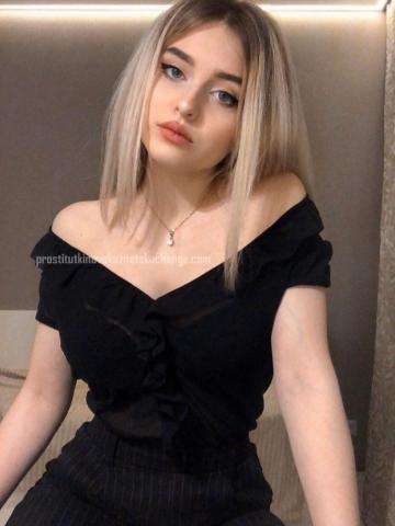 Владислава