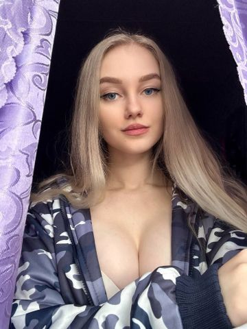 Влада